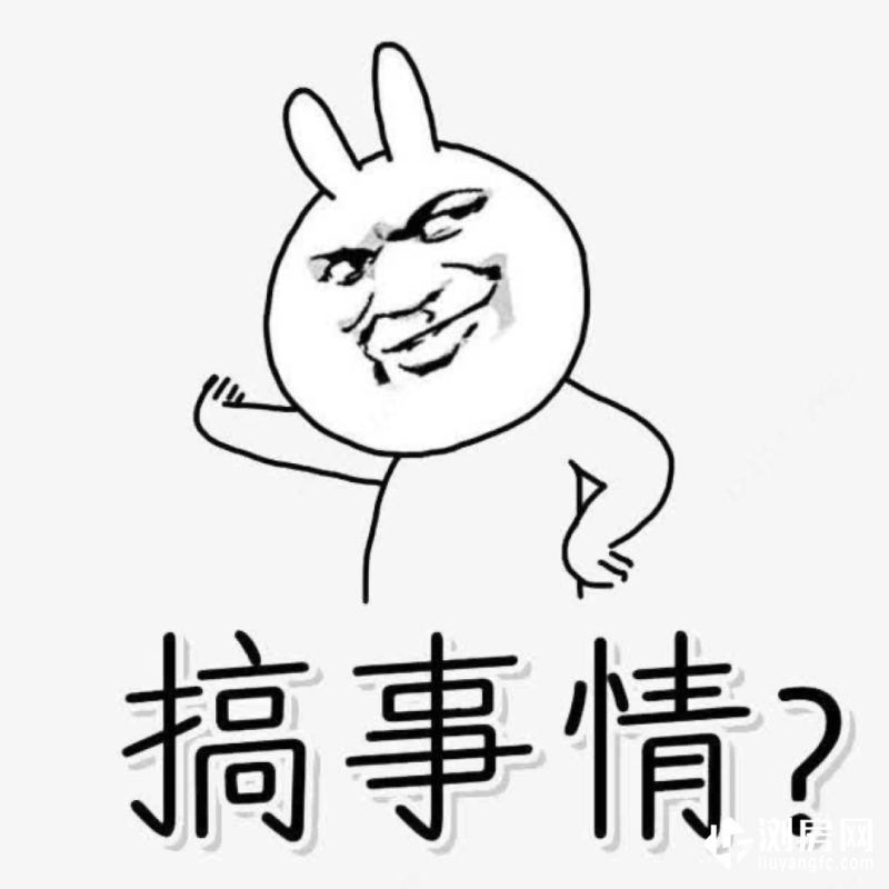 亲爱的小伙伴 小编今天又有重大事情要宣布啦 就在12月12日—18日