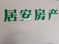 陈甲文