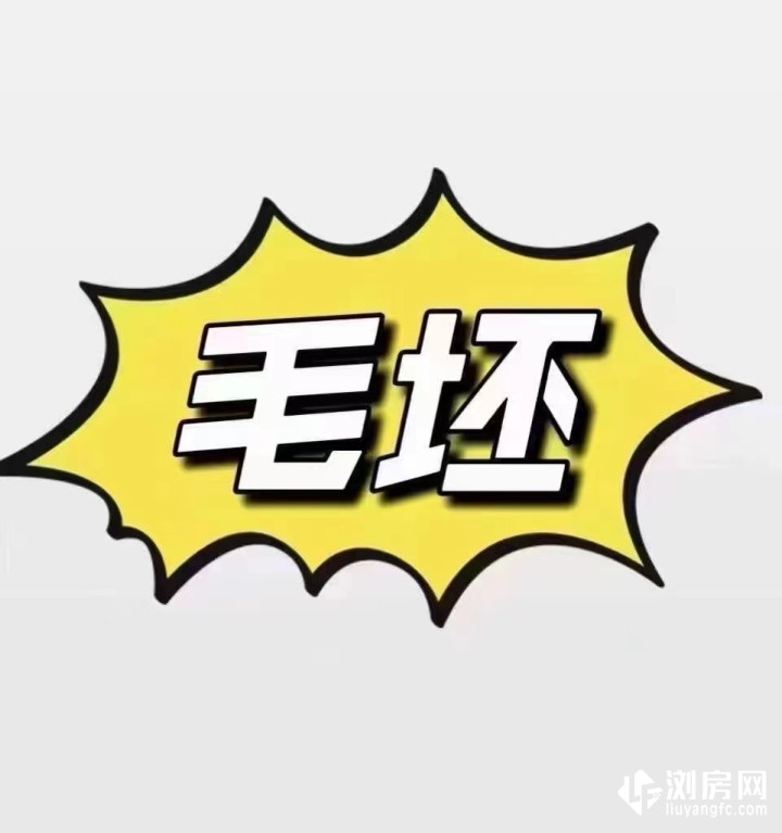 浏阳高力万汇城二手房3室2厅121平米,总价71.