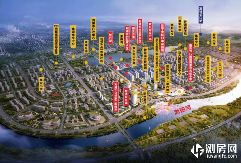 开盘预告|5月1日,利通长兴城11栋墅级楼尊火热加推